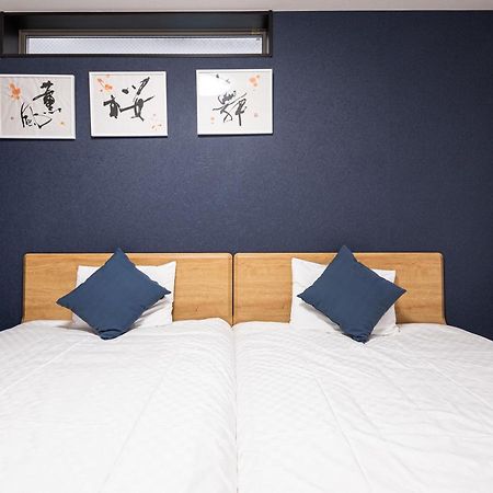 Hotel Irodori Kyoto-Kiyomizu Luaran gambar