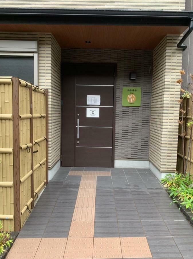 Hotel Irodori Kyoto-Kiyomizu Luaran gambar