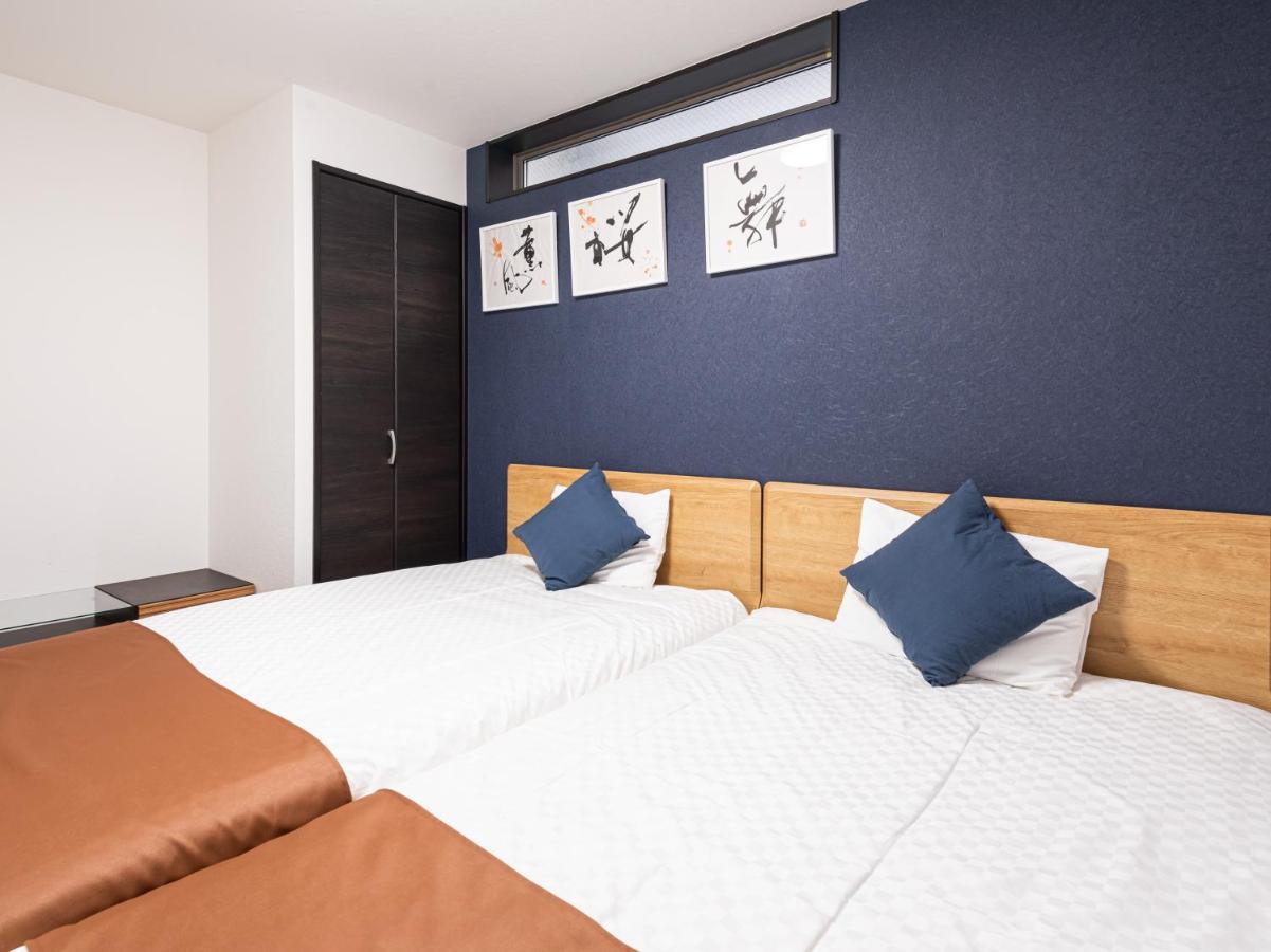 Hotel Irodori Kyoto-Kiyomizu Luaran gambar