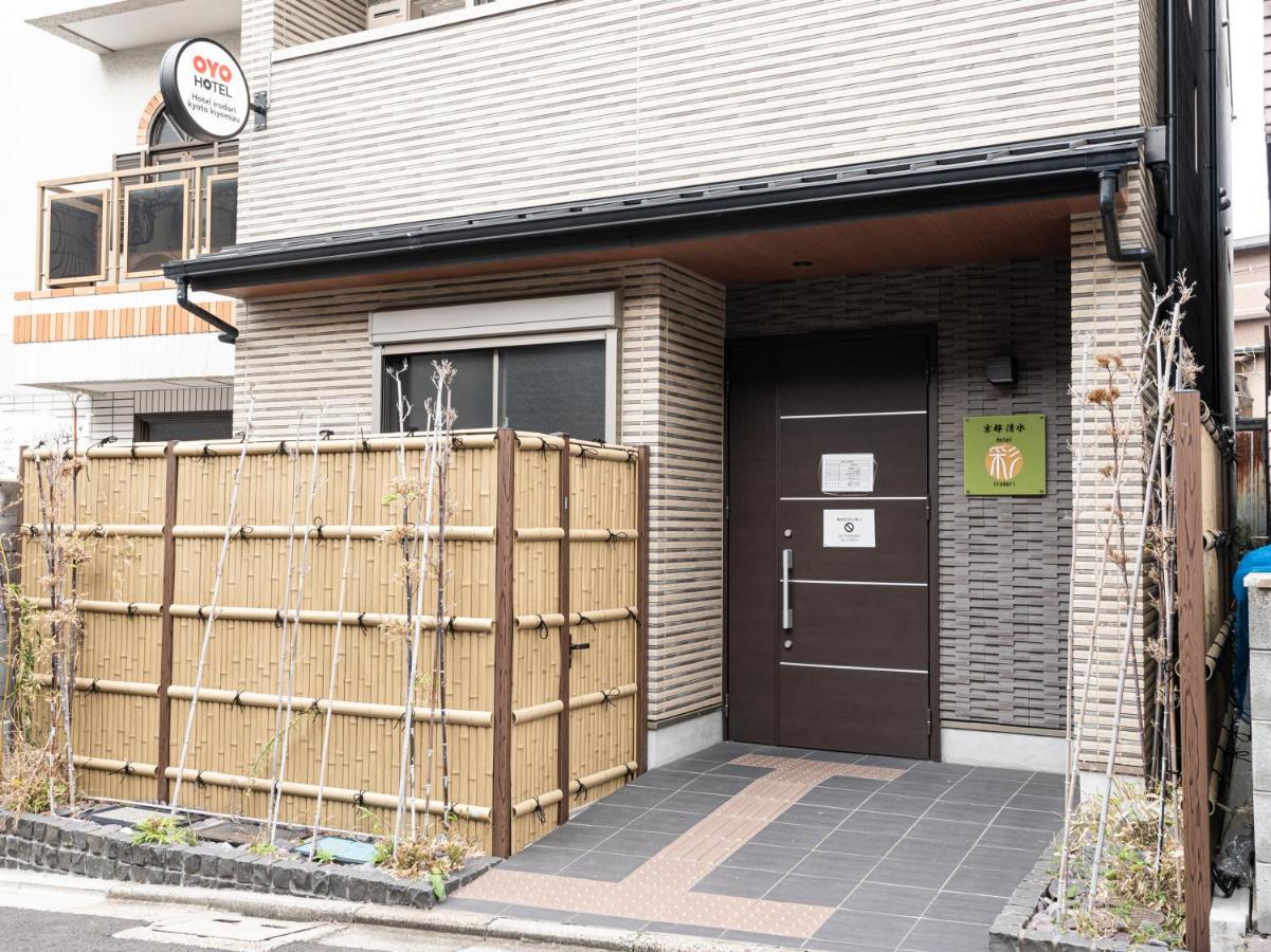 Hotel Irodori Kyoto-Kiyomizu Luaran gambar