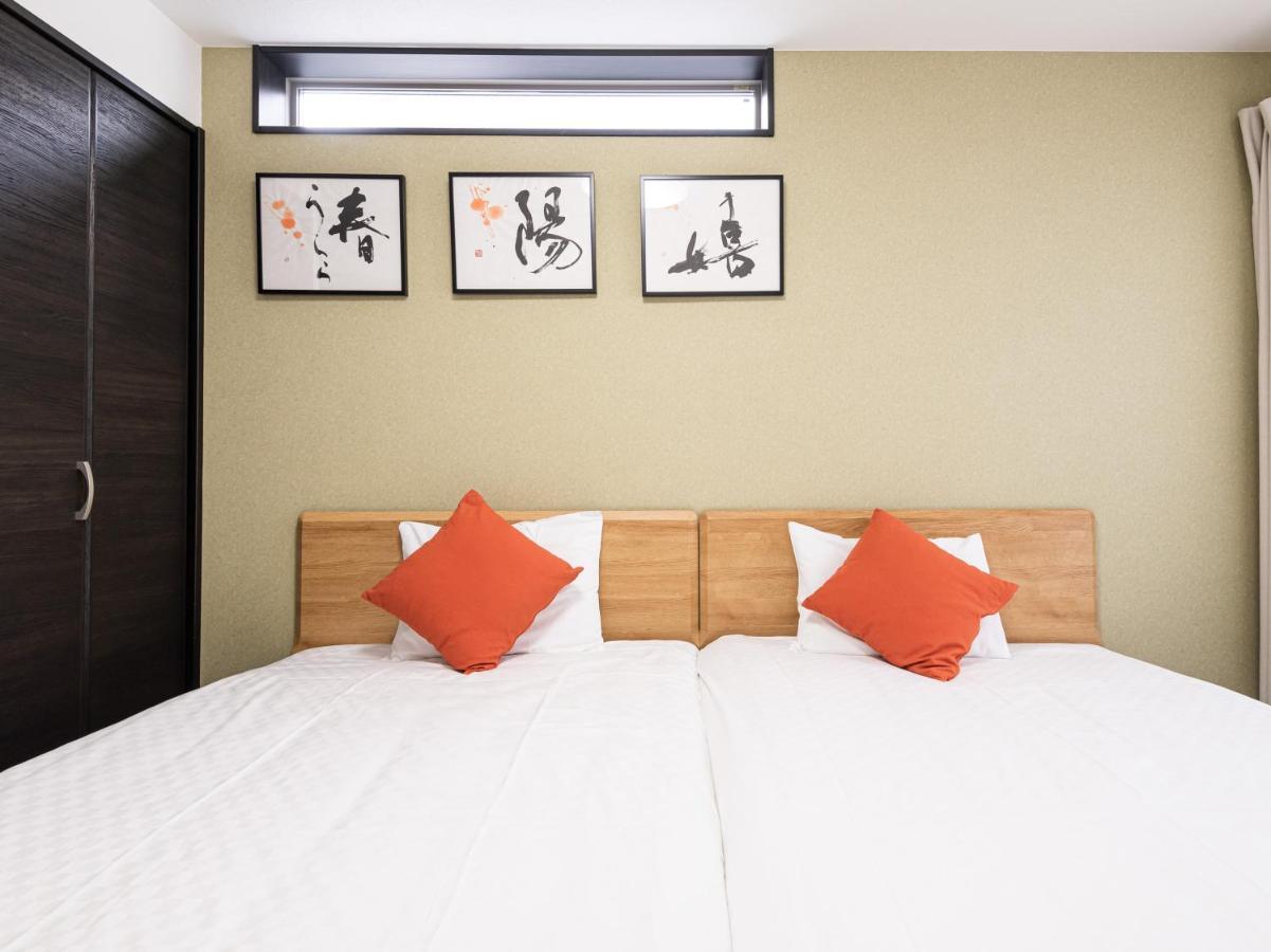 Hotel Irodori Kyoto-Kiyomizu Luaran gambar